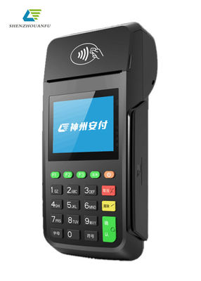 Wireless Tradisional Handheld POS Terminal Dengan Keypad Terintegrasi
