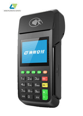 Wireless Tradisional Handheld POS Terminal Dengan Keypad Terintegrasi