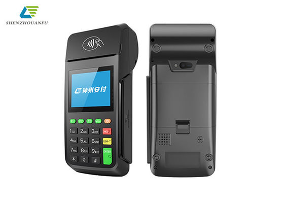 Sertifikat ISO Wifi Layar Sentuh Terminal POS Seluler Klasik