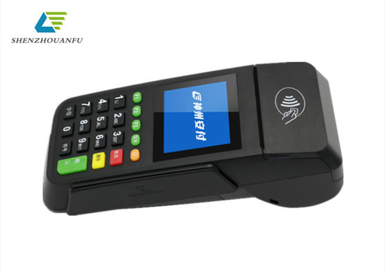 Enkripsi Keamanan Wifi Pos Terminal Mesin Pos Offline Solusi 2G