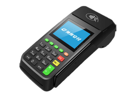 Enkripsi Terminal POS Tradisional Terminal Pos Genggam Nirkabel IOS